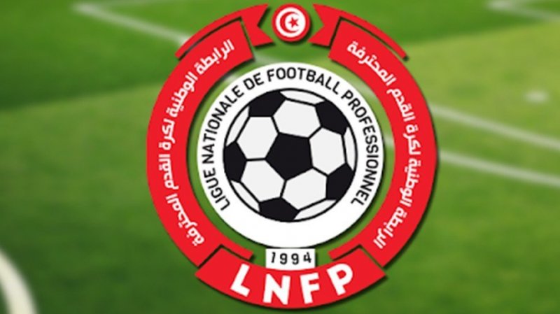 الإتحاد المنستيري يحسم دربي الساحل و الإفريقي يحقق أول إنتصاراته