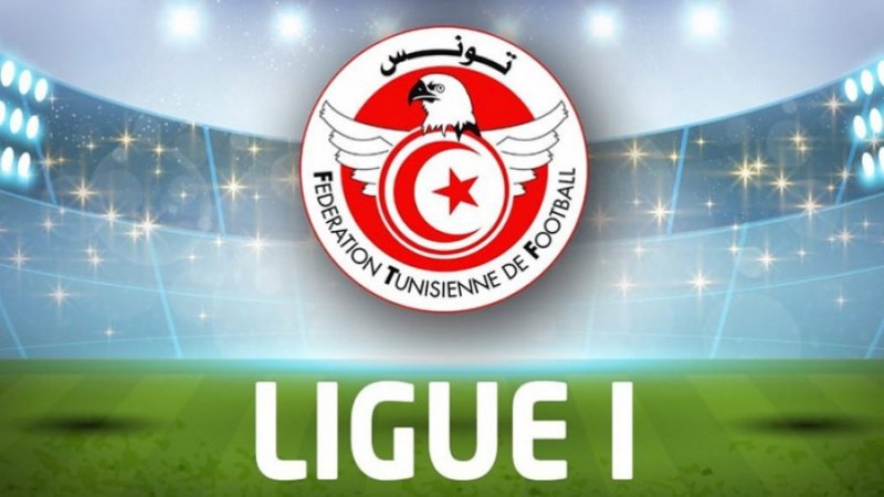 الرابطة الأولى: تعيينات حكّام الجولة الرابعة