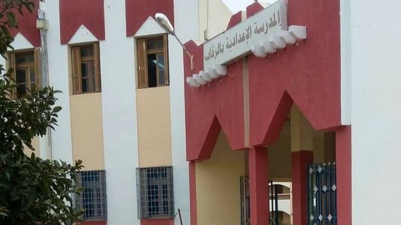 الأساتذة يرفضون جمع الأقسام في المدرسة الإعدادية التقنية بالرقاب