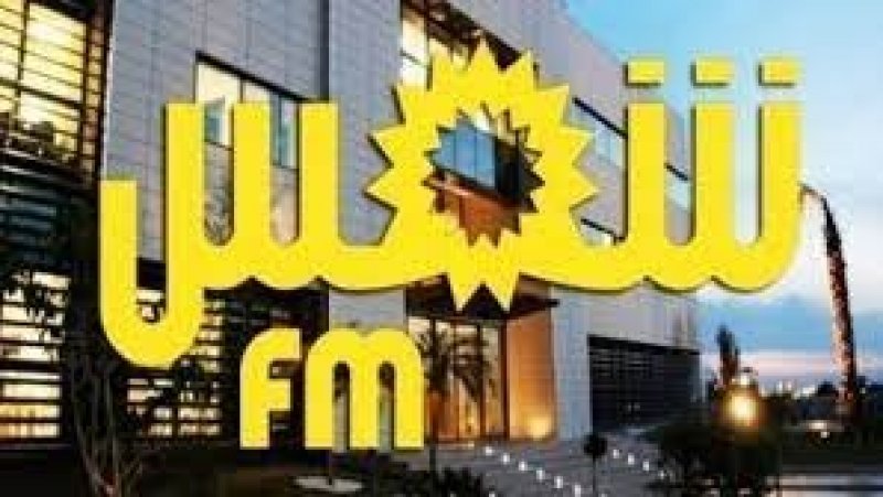 غياب الشفافية في مسار التفوبت في إذاعة شمس وعدم وضوح مستقبلها