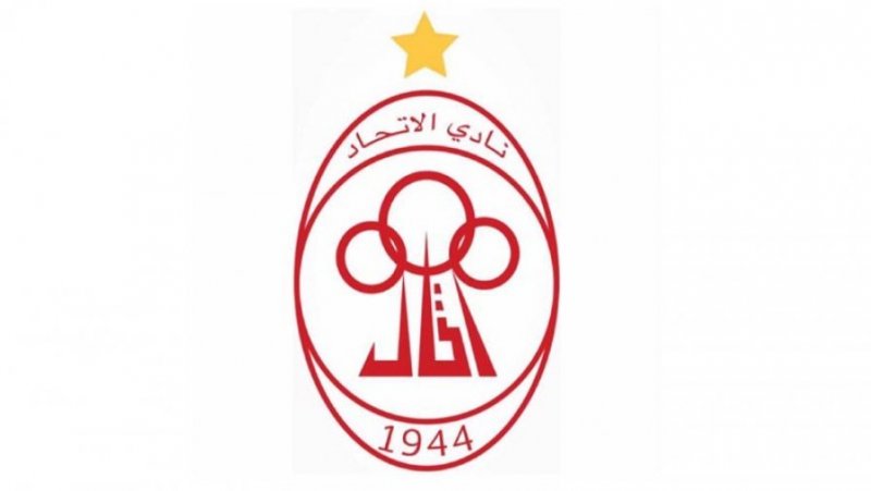 كأس الكاف: الاتحاد الليبي يختار اللعب في المنستير