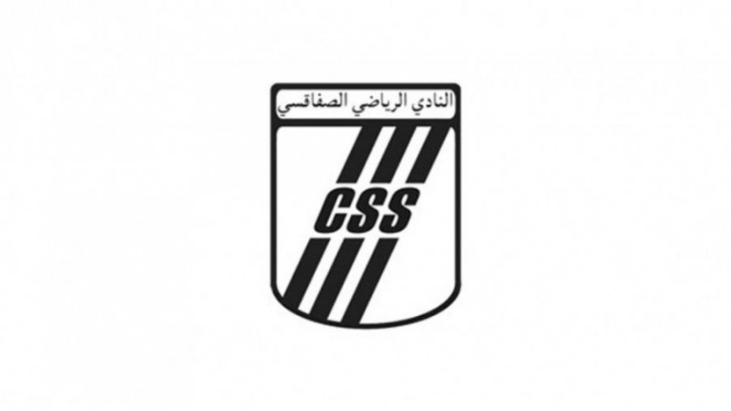 النادي الصفاقسي: اصابة لكواكو والغيابات عن لقاء المتلوي ترتفع