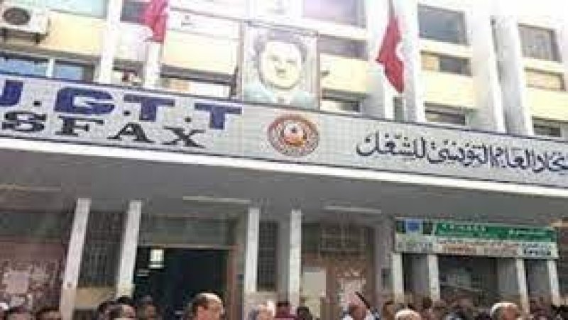 أوضاع مهنية واجتماعية رديئة لعمال IMPRIMIDIA بصفاقس وإضراب في الأفق