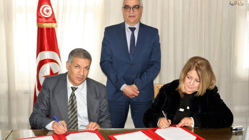 شراكة بين ودادية عملة التربية والوزارة...وهذه أهدافها