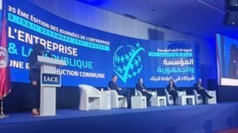 الأمين العام في الدورة 35 لايام المؤسسة : تونس تبنى بالشراكة