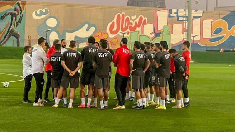 المنتخب المصري: لاعب وحيد يغيب عن الحصة التدريبية الأخيرة