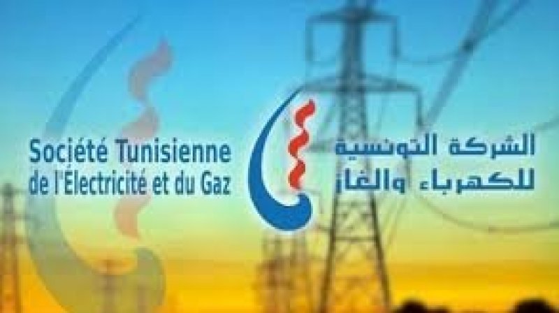 بنزرت..اضراب جهوي لاعوان الكهرباء والغاز