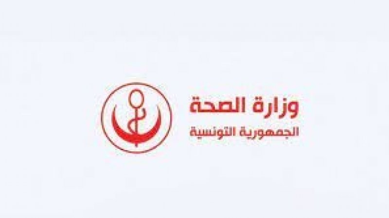 شروط جديدة لقبول الوافدين على تونس عبر المعابر الحدودية