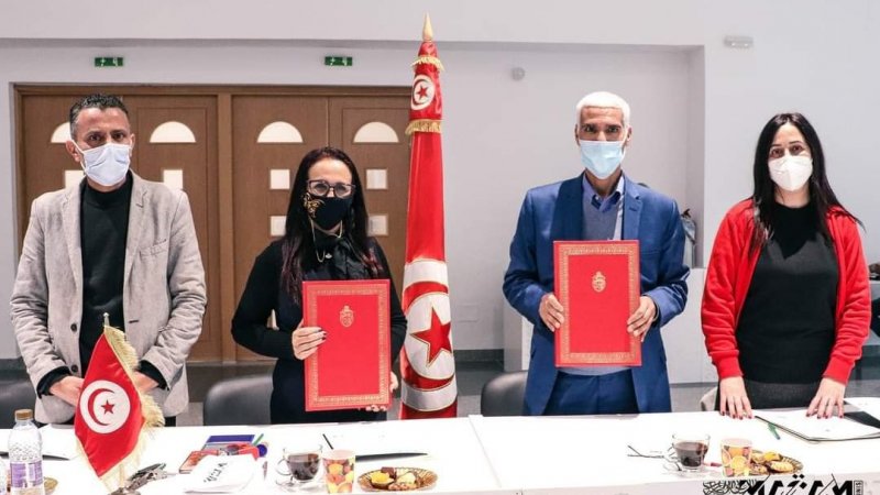 اتفاقية شراكة بين المتحف الوطني للفن الحديث والمعاصر بتونس والمعهد العالي للموضة بالمنستير