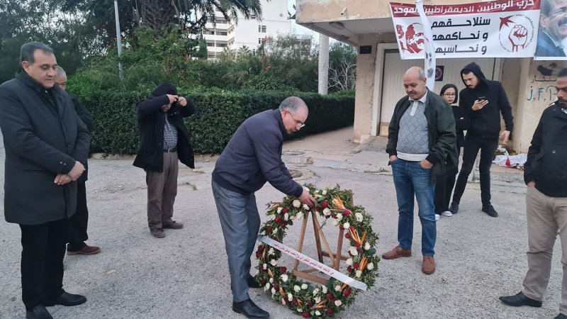 إحياء ذكرى اغتيال الزعيم شكري بلعيد