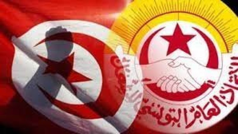 استعدادات حثيثة للمؤتمر الوطني للاتحاد و37 مترشحا لعضوية المكتب التنفيذي من مختلف القطاعات والجهات