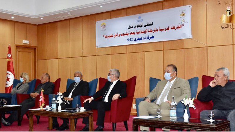 ملتقى في طبرقة يبحث « الخارطة المدرسيّة بالمرحلة الابتدائية بولاية جندوبة وآفاق تطويرها»