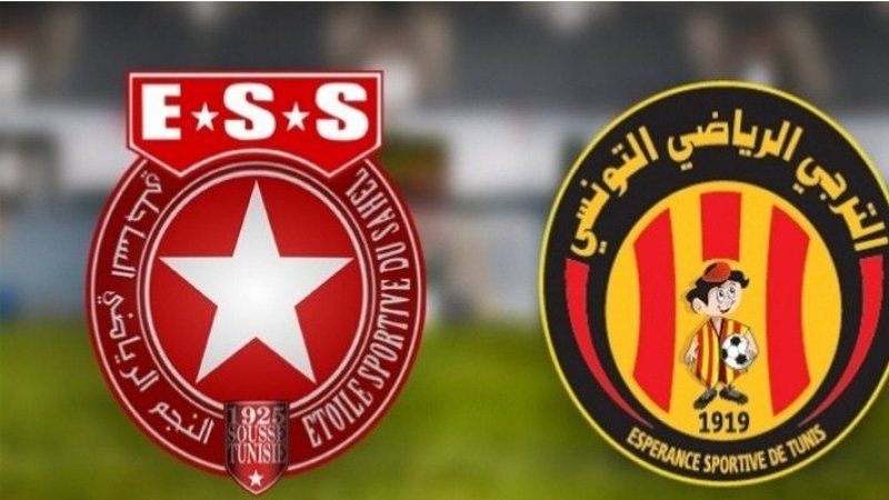 تفاصيل بيع تذاكر مباراة الترجي والنجم وهذا ما تم الاتفاق عليه بين الهيئتين
