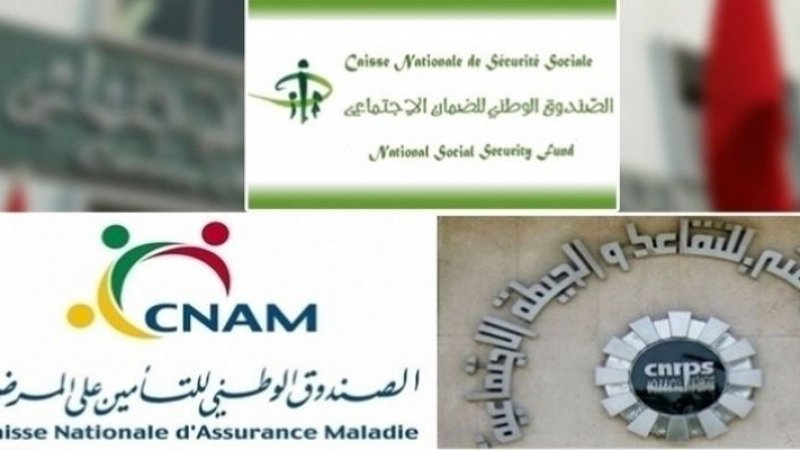 بنزرت ..وقفات احتجاجية يومية بكامل مؤسسات الضمان الاجتماعي للمطالبة بتفعيل القانون الاساسي