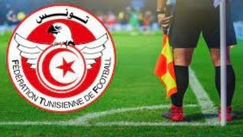 الرابطة 1 : تعيينات حكام المباريات المتأخرة من الجولة الأولى إياب
