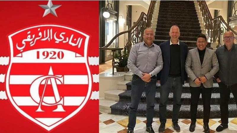 تقدم المفاوضات بين النادي الافريقي وشركة سويسرية لحل النزاع وديا