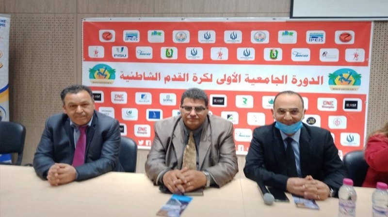 قرقنة تحتضن دورة في كرة القدم الشاطئية الجامعية