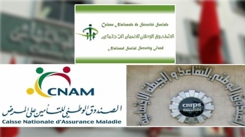 الجامعة العامة للضمان الاجتماعي تتمسك بتفعيل النظام الاساسي فورا وتحذر من سياسة التضييق والهرسلة ضد الاعوان
