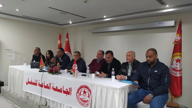 استعدادا للتجمع العمالي القطاعي المنتظر ..جامعة النقل تجتمع اليوم بهياكلها النقابية
