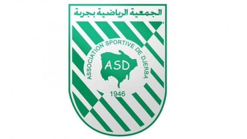 الرابطة 2: جمعية جربة تتأهل إلى مرحلة الصعود