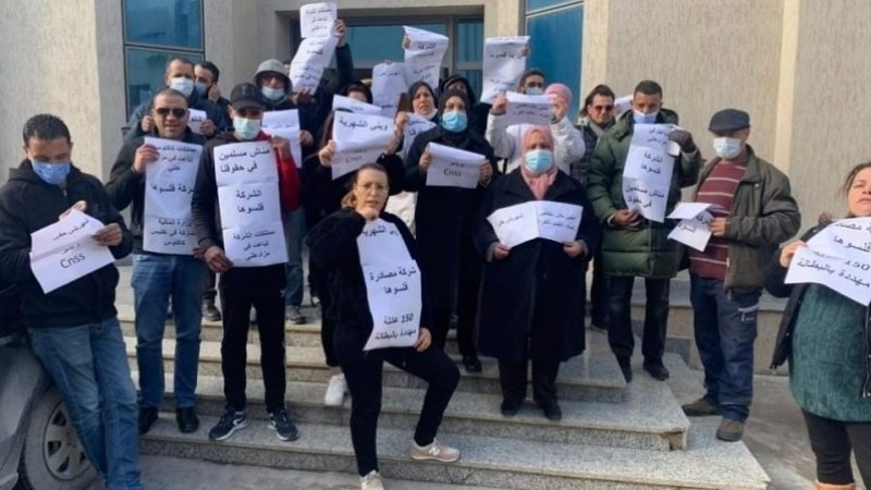 صحفيو وموظفو كاكتيس برود يحتجون اليوم امام قصر قرطاج