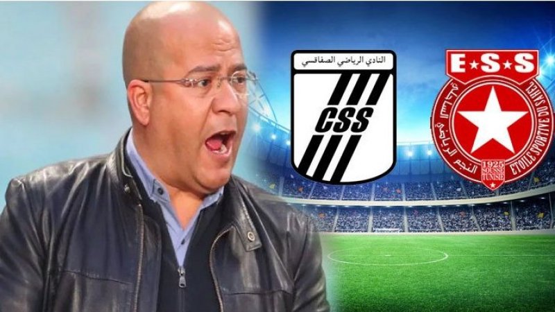 غرامات قاسية ضد النجم و الصفاقسي و العلمي يحال على لجنة التأديب