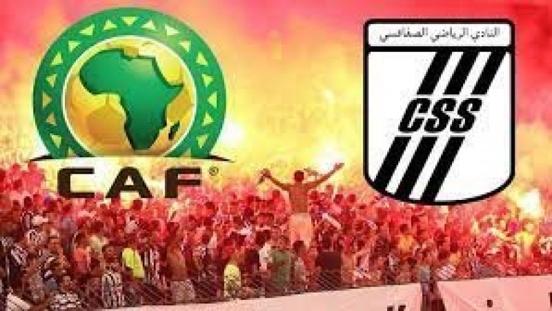 النادي الصفاقسي ينطلق في بيع تذاكر مباراة بيراميدز المصري