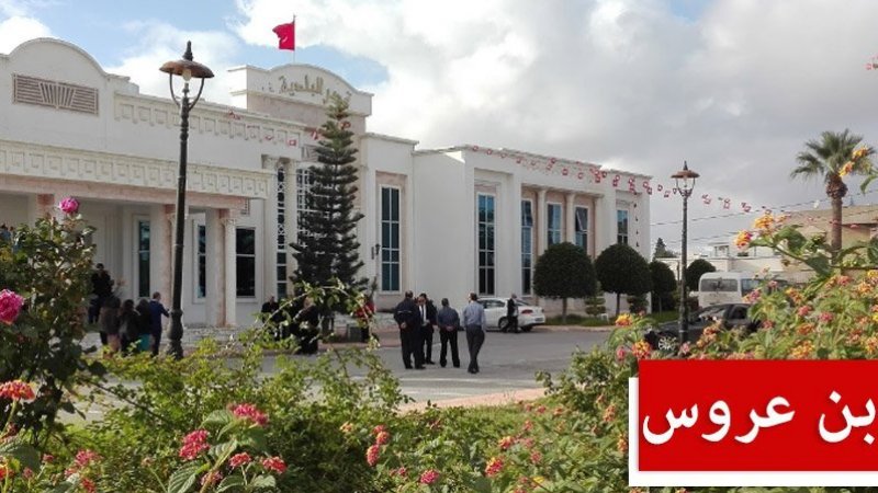 تضرر العمال التونسيين نتيجة الحرب في أوكرانيا: مصنع ببن عروس يتوقف موقتا عن تصنيع مقاود السيارات