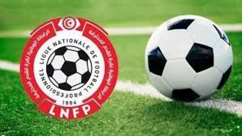 الرابطة تسلط أعلى غراماتها على الأولمبي الباجي وهلال الشابة