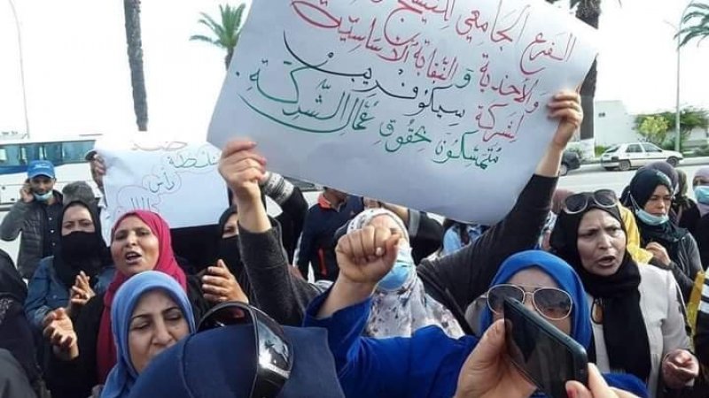 منزل جميل: اسئتناف العمل بمؤسسة سيكوفريب خلال الايام القليلة المقبلة