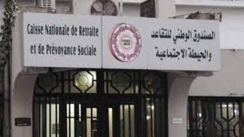 بداية من اليوم الخميس..صرف جرايات الشهر الجاري