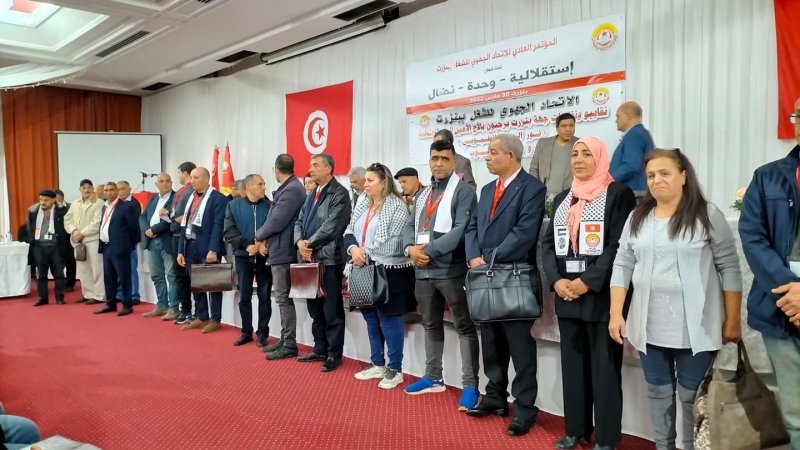 الشعب نيوز تنشر قائمة المترشحين لعضوية المكتب التنفيذي للاتحاد الجهوي للشغل ببنزرت وهيئتي النظام الداخلي والمراقبة المالية