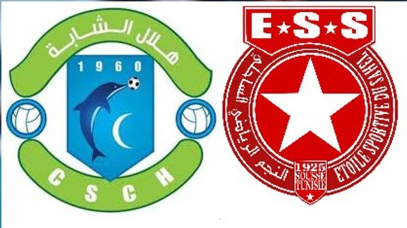 رسمي : مباراة النجم و هلال الشابة في حمام سوسة