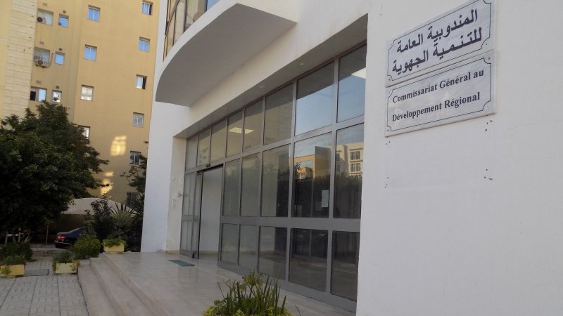 تململ في المندوبية العامة والدواوين للتنمية الجهوية