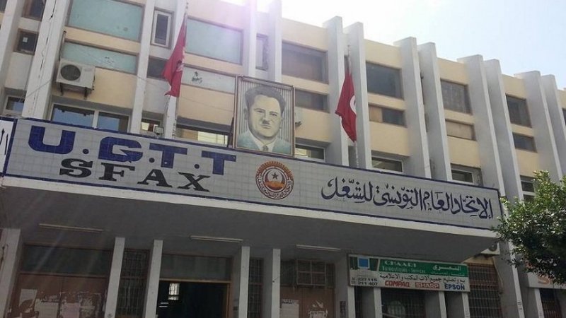نقابات اسلاك التربية بصفاقس تدعو وزير التربية الى التدخل لتنقية الاجواء وتلوح بالتحرك
