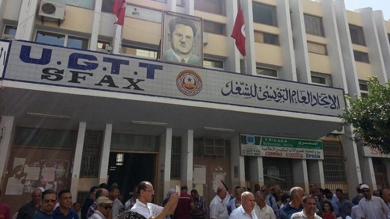 الاتحاد الجهوي للشغل بصفاقس ينظم تظاهرة ثقافية بمناسبة اليوم العالمي للشباب المناهض للامبريالية