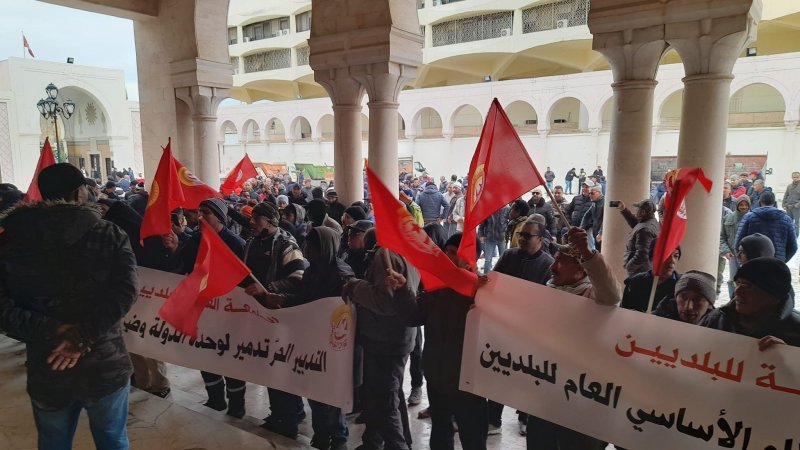 جلسة عامة قريبة لتعاونية أعوان بلدية تونس لانتخاب هيئة تسييرية جديدة