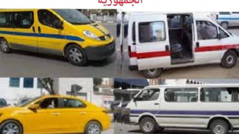يوم 5 ماي ..سواق سيارات الاجرة يحتجون امام وزارة النقل