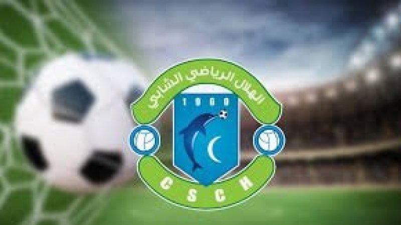 هلال الشابة يطالب رسميا بتعليق نشاط البطولة