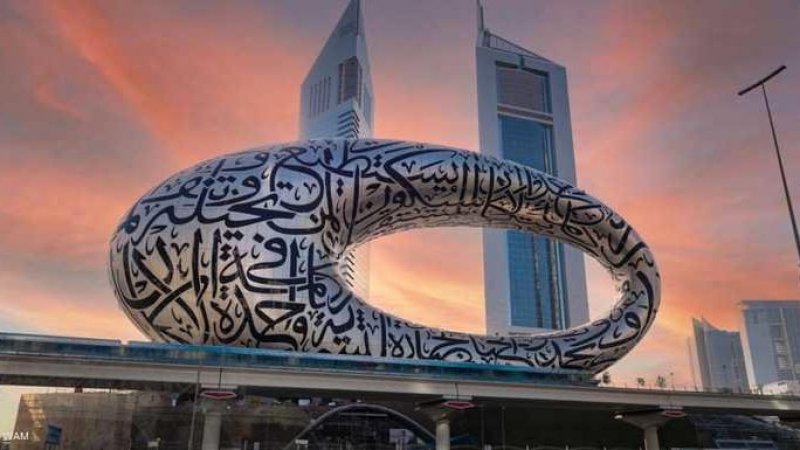 سُلطة دبي لتنظيم الأصول الافتراضيّة اول جهة في العالم تدخل الى كون الميتافيرس