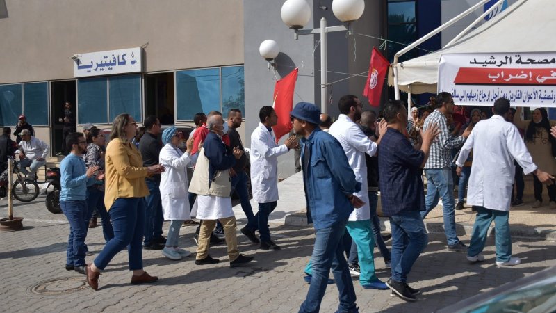 في مصحة الرشيد بصفاقس: سماسرة، مطرودون وانتهاك للحق النقابي
