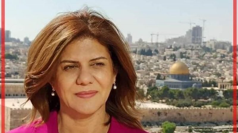 استشهاد الصحفية الفلسطينية شيرين أبو عاقلة برصاص الاحتلال في مخيم جنين