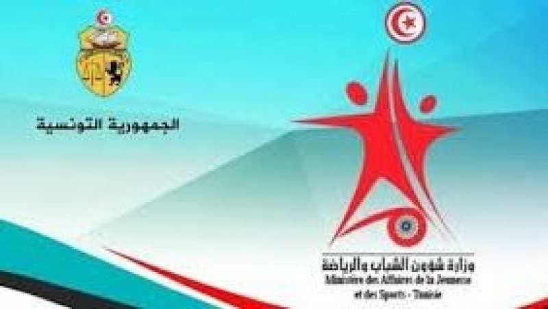 بعد احداث دربي اليد: وزارة الرياضة تدعو لاجتماع طارئ