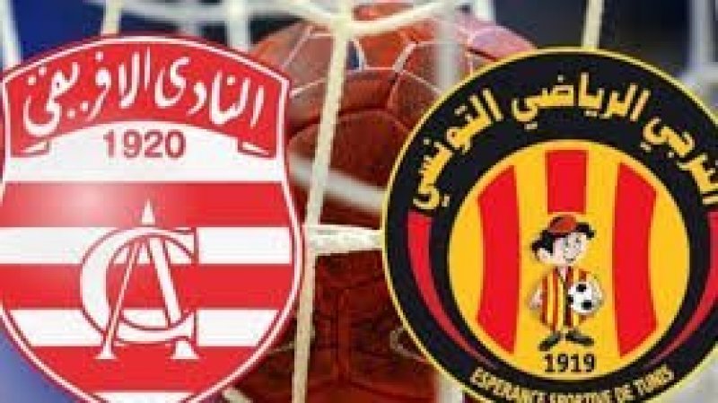 نفي نبأ وفاة مشجع الإفريقي.. والداخلية تحقق في أحداث رادس