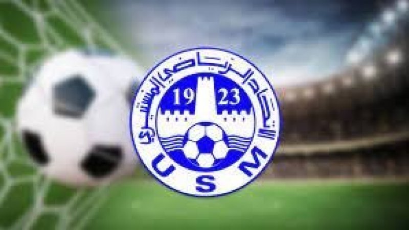 الإتحاد المنستيري: غيابان بارزان والبنزرتي يعود