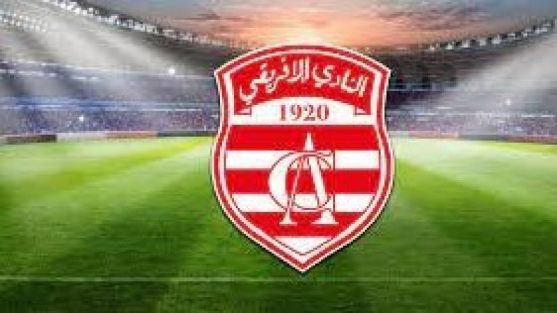 منتصر الوحيشي يعلن عن قائمة لاعبيه لمباراة النادي الصفاقسي