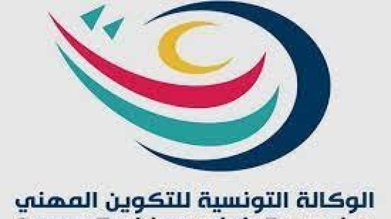 هيئة إدارية قادمة في قطاع التكوين المهني والتشغيل، وقرارات منتظرة