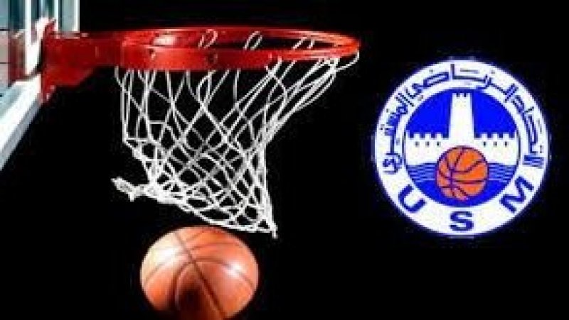 الاتحاد المنستيري يتوج بكأس السلة على حساب الإفريقي