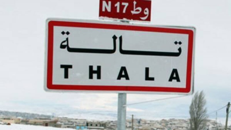 اجتماع عمالي في مصنع الجير بتالة: تلوث وغياب تام لشروط الصحة والسلامة المهنية