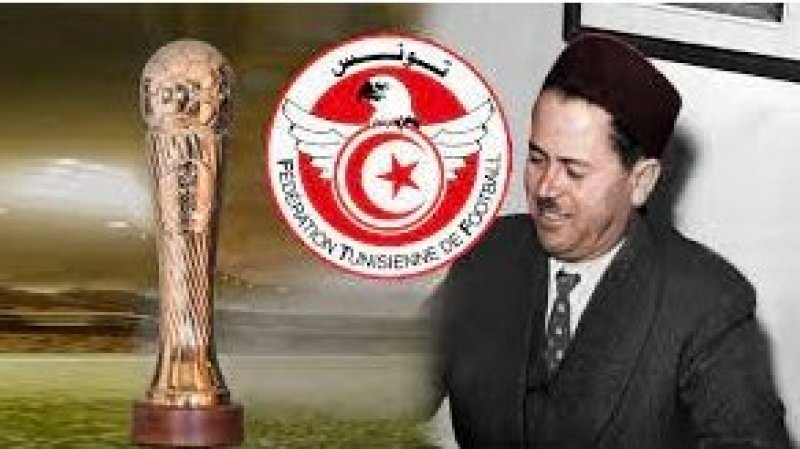 الليلة تجرى قرعة كأس تونس لكرة القدم نسخة الزعيم النقابي فرحات حشاد